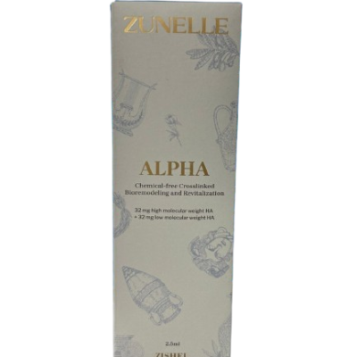 زیشل آلفا 2سی سی